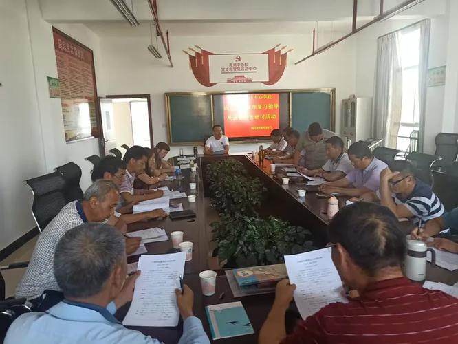 南华县龙川中心学校开展四五年级整理复习指导及试卷分析研讨活动
